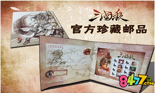 ������ɱ���桷�������ۡ�����Ƭ��װ��Ʒ�ع�