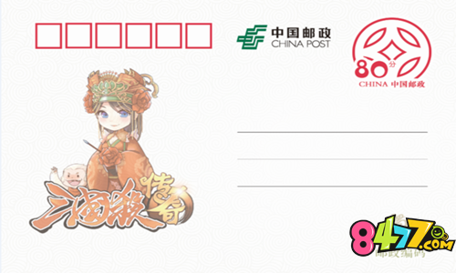 ������ɱ���桷�������ۡ�����Ƭ��װ��Ʒ�ع�