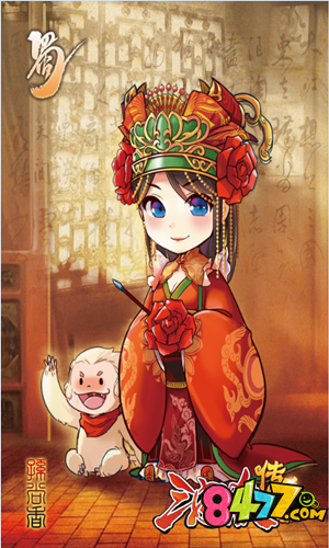 ������ɱ���桷�������ۡ�����Ƭ��װ��Ʒ�ع�