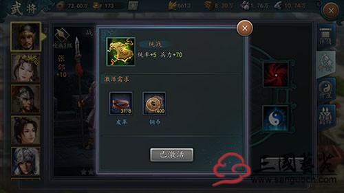 ͼƬ3.jpg