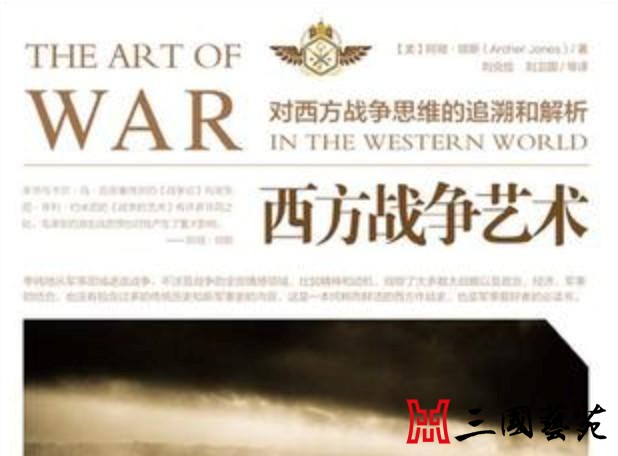 ��������ȫ��ս����������֮��������֮��