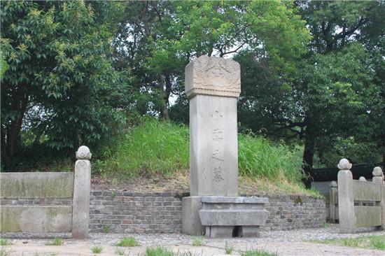 һ��Ů����������� �Ž��й�֮С��Ĺ