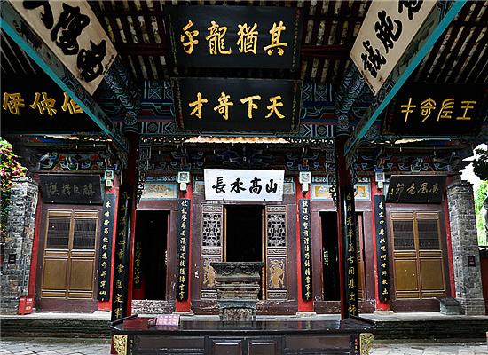 �ݷ�����ʥ�سɶ������