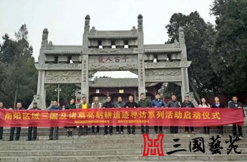 ���߽������ʵ���䡱�������������ż�Ѱ����վ�ɹ��ٰ죨��ͼ��