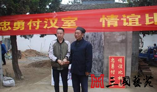 ���߽������ʵ���䡱�������������ż�Ѱ����վ�ɹ��ٰ죨��ͼ��