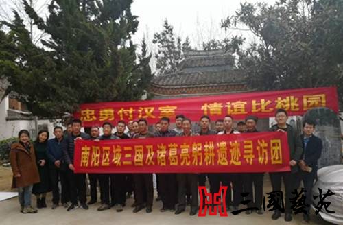 ���߽������ʵ���䡱�������������ż�Ѱ����վ�ɹ��ٰ죨��ͼ��