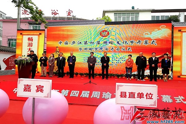 ���Ľ�����Ļ��ڿ�Ļʽ�ֳ�