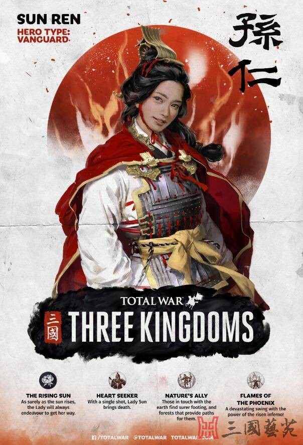 ��ȫ��ս�������������������㺣�� Ӣ���ˬ�Դ���Ƥ