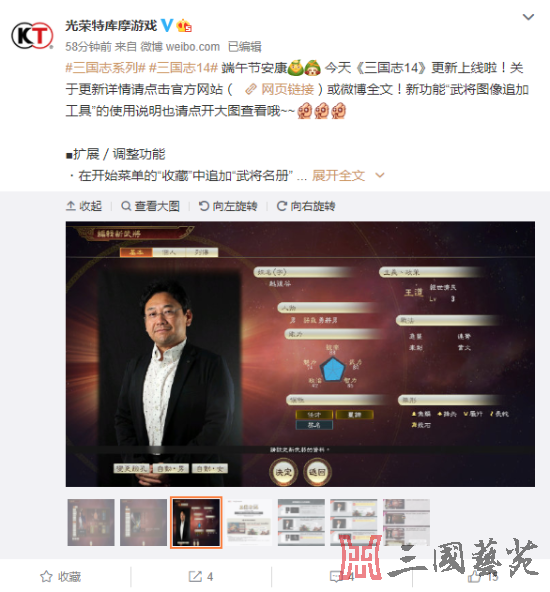 �����ǿ�